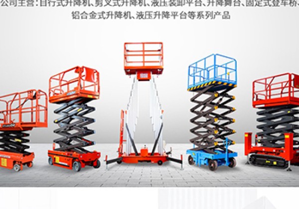 建始​出口成为核心增长引擎